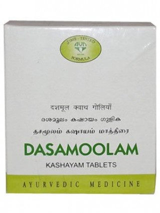 AVN Ayurveda, Dasamoolam Kashayam 100 Tablets